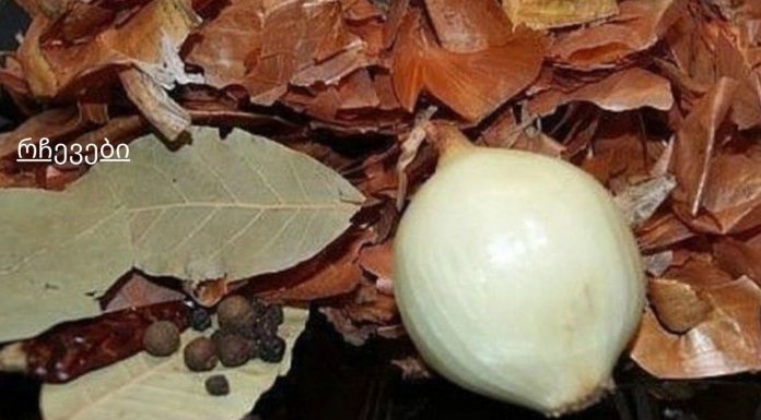 ხალხური საშუალებები, რომლებიც აშორებენ ნახველს ფილტვებიდან