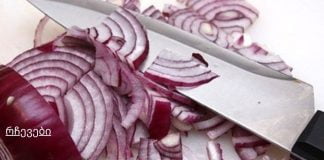 ჩვენი ბებიების ხალხური საშუალება ფილტვების დაავადებების დროს (ბრონქიტი,ასთმა,სხვადასხვა სახის ხველა)