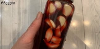 ნიორი და წითელი ღვინო ათობით დაავადებას კურნავს!