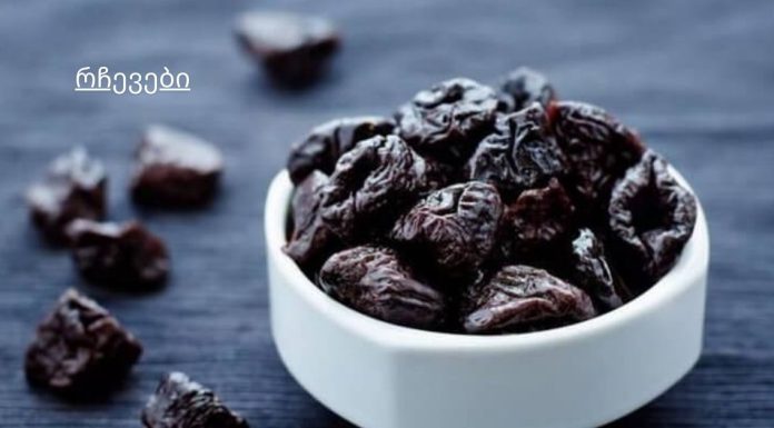 7 რკინით მდიდარი ხილი ანემიის თავიდან ასაცილებლად