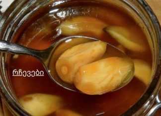 ნიორი, თაფლი და ძმარი. ამ 3 ინგრედიენტის ერთობლიობით შეიძლება მრავალი დაავადების დამარცხება!