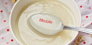 გააკეთეთ ეს დღეში ერთხელ და თქვენი კანი 20 წლით ახალგაზრდულად გამოიყურება!