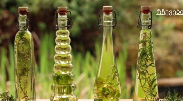 ოქროს პირველადი დახმარების ნაკრები იმუნიტეტისთვის