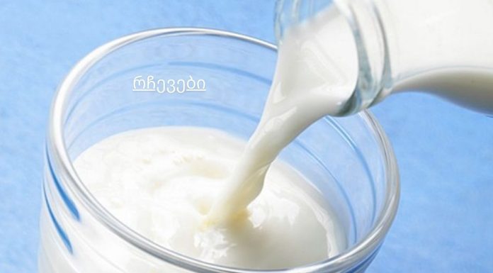 ამ რეცეპტს უკვდავების ელექსირი ჰქვია.