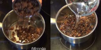 დილით ქიშმიშიანი წყლით გაასუფთავებთ ღვიძლს სულ რაღაც 2 დღეში