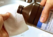 წყალბადის ზეჟანგის გამოყენების 20 ჭკვიანი გზა