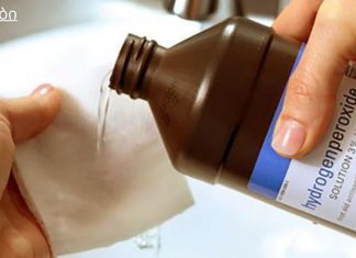 წყალბადის ზეჟანგის გამოყენების 20 ჭკვიანი გზა