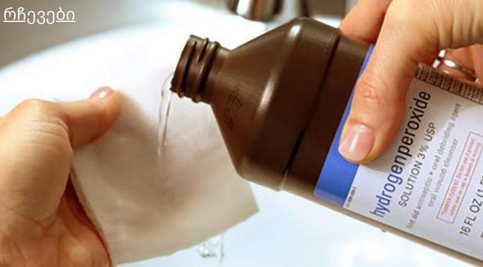 წყალბადის ზეჟანგის გამოყენების 20 ჭკვიანი გზა