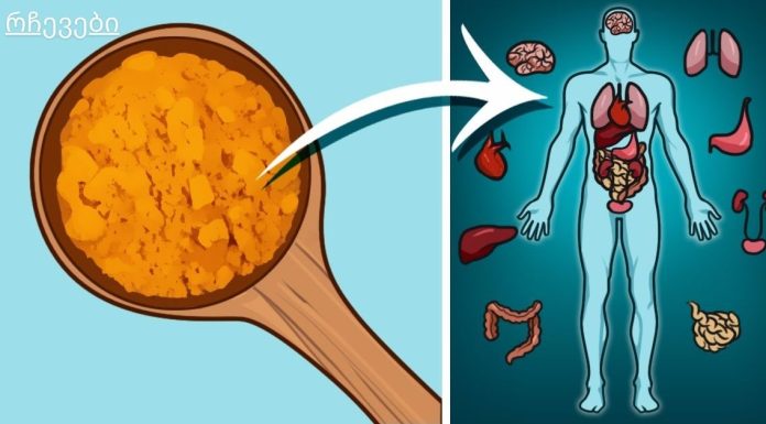 სანელებელი ყველა დაავადებისთვის – უბრალოდ მოხარშეთ და დალიეთ, როგორც ჭიქა ჩაი!