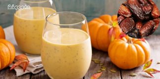 4-ინგრედიენტიანი ბუნებრივი საშუალება სისხლის შაქრის დამწევი