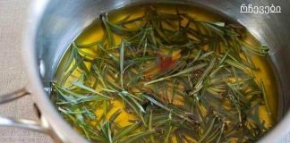 ძლიერი ბალახი ცერებრალური მიმოქცევის, გულის ჯანმრთელობის, სისხლძარღვების, თირკმელზედა ჯირკვლების, სახსრების, კანის, თმის გასაუმჯობესებლად