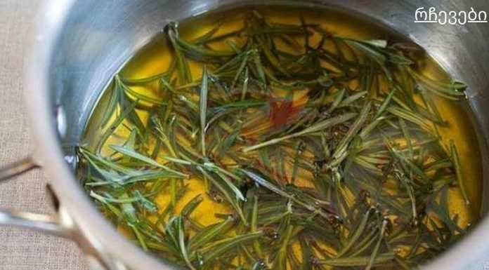 ძლიერი ბალახი ცერებრალური მიმოქცევის, გულის ჯანმრთელობის, სისხლძარღვების, თირკმელზედა ჯირკვლების, სახსრების, კანის, თმის გასაუმჯობესებლად