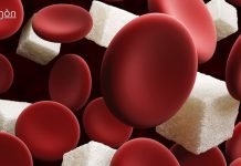 ანტიოქსიდანტები იცავს დიაბეტისგან ანტიოქსიდანტები დიდი რაოდენობით გვხვდება ხილსა და ბოსტნეულში.