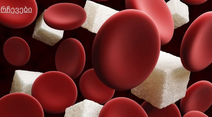 ანტიოქსიდანტები იცავს დიაბეტისგან ანტიოქსიდანტები დიდი რაოდენობით გვხვდება ხილსა და ბოსტნეულში.