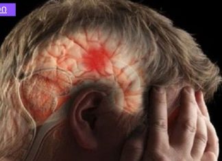 გულის პრობლემები და ინსულტი: მხოლოდ 3 ნაბიჯი გადაარჩენს თქვენ და თქვენს ახლობლებს.კარდიოლოგები ირწმუნებიან, რომ ვინც ამ ინფორმაციას წაიკითხავს და 10 ადამიანს გაუგზავნის, დარწმუნებული უნდა იყოს, რომ ერთი სიცოცხლე მაინც გადაარჩინა!