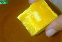 სამკურნალო სასწაული მალამო ათასობით დაავადებისთვის. აუცილებლად შეინახეთ თქვენთვის – გამოგადგებათ