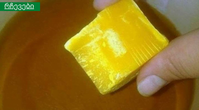 სამკურნალო სასწაული მალამო ათასობით დაავადებისთვის. აუცილებლად შეინახეთ თქვენთვის – გამოგადგებათ