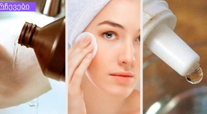 როგორ გამოვიყენოთ წყალბადის ზეჟანგი სილამაზისთვის? 6 დადასტურებული გზა