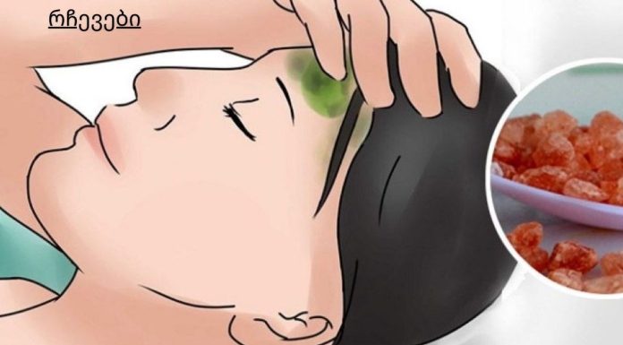 როგორ შევაჩეროთ შაკიკი წამებში ერთი 100% ბუნებრივი ინგრედიენტით