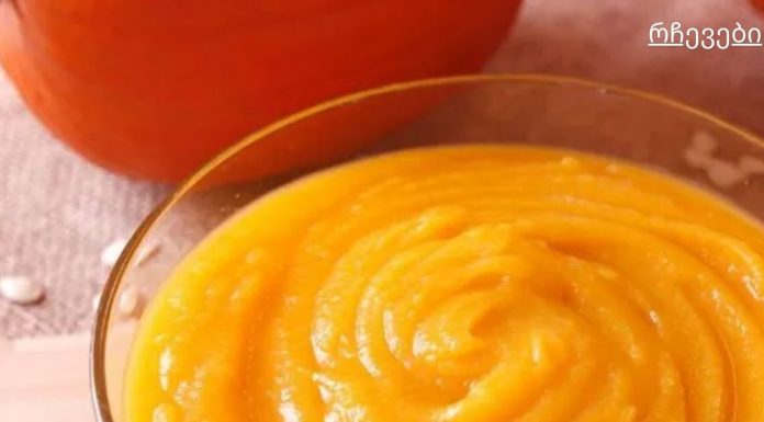 4-ინგრედიენტიანი ბუნებრივი შაქრის დამწევი