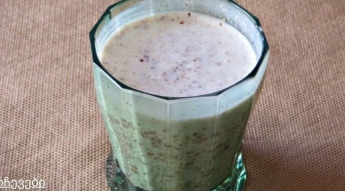 სუპერ გამწმენდი ნაწლავებისთვის! დილით ვსვამ, საღამოს კი მზად ვარ სასწორს ვაკოცო.