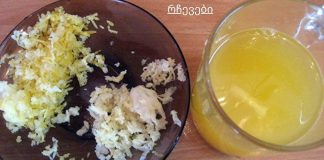 მიირთვით ერთი ნაჭერი ნიორი და ცოტა თაფლი უზმოზე და აი რა შეიცვლება თქვენს ორგანიზმში!