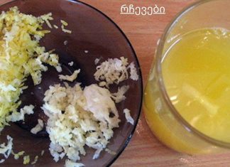 მიირთვით ერთი ნაჭერი ნიორი და ცოტა თაფლი უზმოზე და აი რა შეიცვლება თქვენს ორგანიზმში!