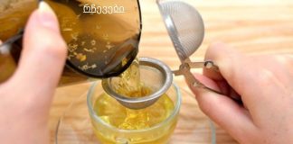 საუკეთესო სასმელი ღვიძლის გასაწმენდად და მუცლის ცხიმის დასაწვავად!