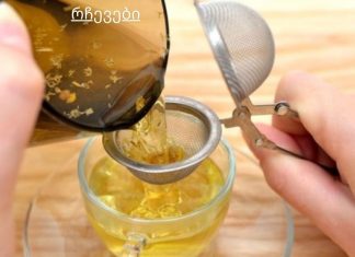 საუკეთესო სასმელი ღვიძლის გასაწმენდად და მუცლის ცხიმის დასაწვავად!