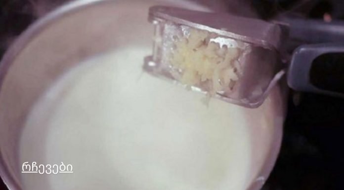 ნიორი + რძე = ნორმალური წნევა