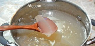 ამიტომაც არიან იაპონელი ქალები ასე გამხდარი: ეს ყველაფერი მისი დამსახურებაა