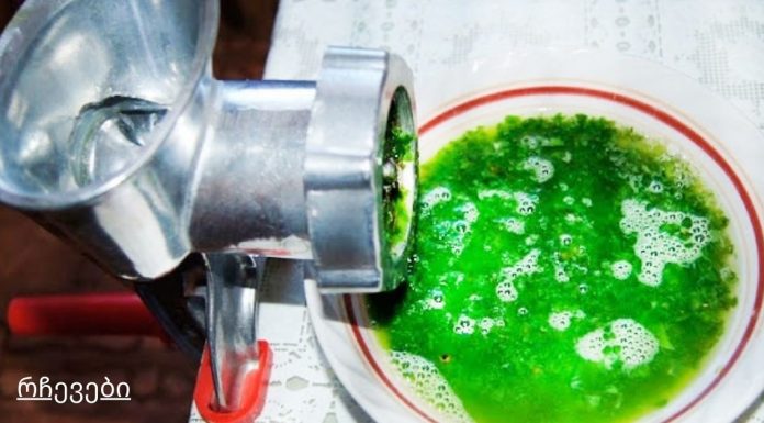 ალოე, თაფლი, კაჰორი (ღვინო) – გაგიუმჯობესებთ ჯანმრთელობას