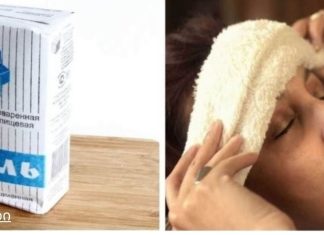 მაღალი წნევისა და თავის ტკივილის უმარტივესი საშუალება .