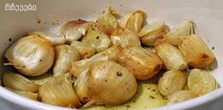 ნივრის წვნიანის ამ რეცეპტს შეუძლია გაუმკლავდეს სიცივეს, გრიპს და ნოროვირუსსაც კი!