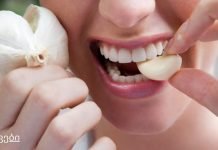 ერთი ნიორი,ყველი დილით საუზმის წინ. წარმოუდგენელი შედეგი!