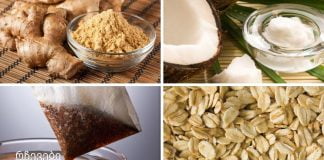 10 საშუალება, რომლებმაც გადაურჩნენ დროის გამოცდას.სახლის სამკურნალო საშუალებების სამყაროში შეგიძლიათ იპოვოთ ბევრი ბუნებრივი საშუალება, რომელიც დაგეხმარებათ გათავისუფლდეთ ჯანმრთელობის მრავალი პრობლემისგან.