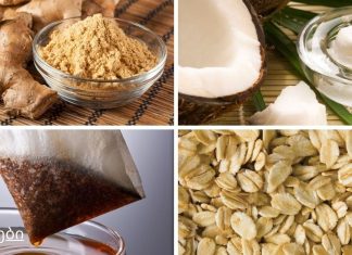 10  საშუალება, რომლებმაც გადაურჩნენ დროის გამოცდას.სახლის სამკურნალო საშუალებების სამყაროში შეგიძლიათ იპოვოთ ბევრი ბუნებრივი საშუალება, რომელიც დაგეხმარებათ გათავისუფლდეთ ჯანმრთელობის მრავალი პრობლემისგან.