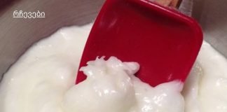 თავის სკალპის სტიმულატორი ჯანსაღი და სწრაფი თმის ზრდისთვის