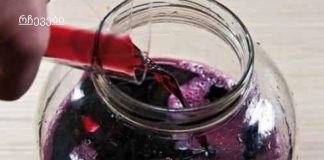 ასე დაუბრუნა მხედველობა საქართველოში ბებიამ! და მან შეწყვიტა ნერვიულობა და გაბრაზება წვრილმანებზე. რა მშვენიერი რეცეპტია!