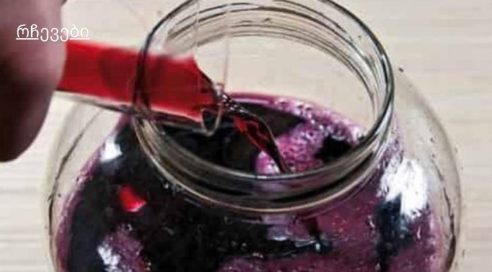 ასე დაუბრუნა მხედველობა საქართველოში ბებიამ! და მან შეწყვიტა ნერვიულობა და გაბრაზება წვრილმანებზე. რა მშვენიერი რეცეპტია!