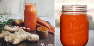 დალიეთ ეს სასმელი და დაივიწყეთ ნებისმიერი ტკივილი, მოიშორეთ ანთება, ქოლესტერინი და პრობლემები გულსა და სისხლძარღვებთან!