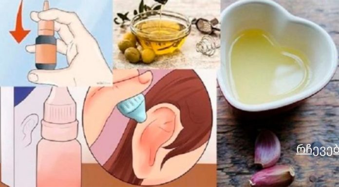 მხოლოდ რამდენიმე წვეთს შეუძლია სმენის აღდგენა 97%-მდე