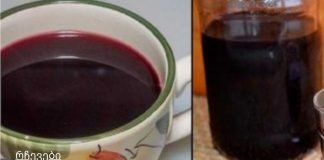 შაქრიანი დიაბეტის სიმპტომები სულ რაღაც 5 დღეში გაქრება! ყველაფერი რაც თქვენ გჭირდებათ არის ორი ინგრედიენტი და ეს მარტივი რეცეპტი!