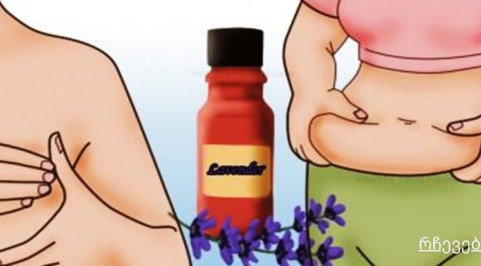 ჩემთვის არავის უთქვამს, რომ ეს 5 საშუალება აღადგენს ჰორმონალურ ბალანსს? მაგრამ ეს დადასტურდა!