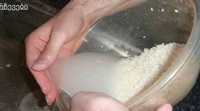 გააკეთეთ ეს კვირაში ერთხელ მაინც და თქვენი სახე 10 წლით ახალგაზრდა გახდება!