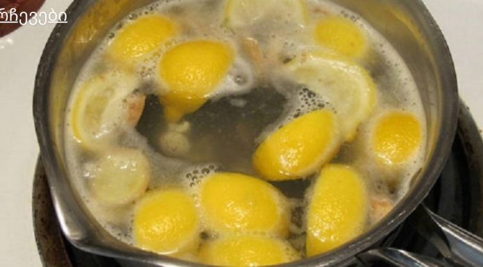 ეს უძველესი გერმანული საშუალება ხელს შეუწყობს სისხლძარღვების გაწმენდას, ქოლესტერინის შემცირებას და იმუნიტეტის გაუმჯობესებას!