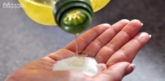 აბუსალათინის ზეთი და საცხობი სოდა მკურნალობს 24-ზე მეტ ჯანმრთელობის პრობლემას!