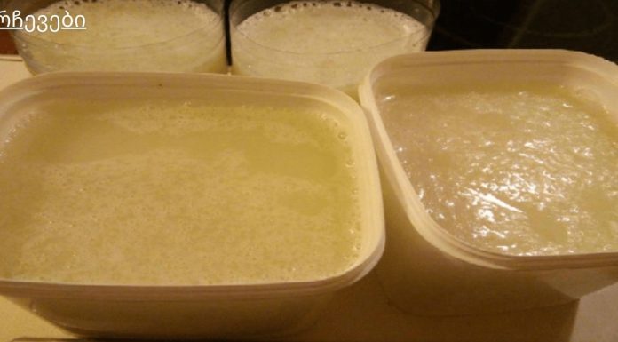 ძვლების, მყესების, სახსრების სრული აღდგენა და ტკივილის აღმოფხვრა 7 დღეში