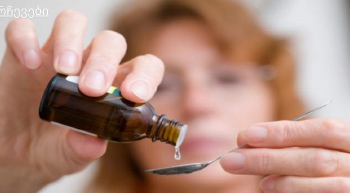 ის ამ წვეთებს დღეში 2-ჯერ სვამდა! ერთი თვის შემდეგ, დამსწრე ექიმსაც კი არ დაუჯერა ტესტების შედეგები – ეფექტი ისეთი კარგი იყო!