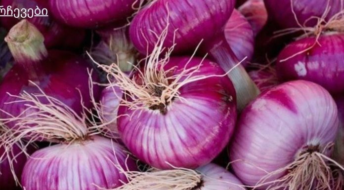 კისერზე წითელი ხახვი შემოიხვია და დაიძინა: როცა გაიღვიძა, სასწაული მოხდა!